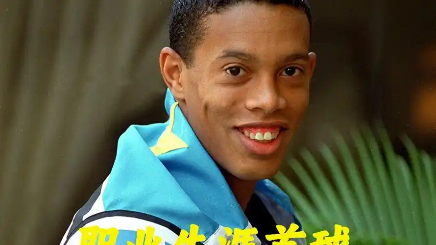 的壓迫性防